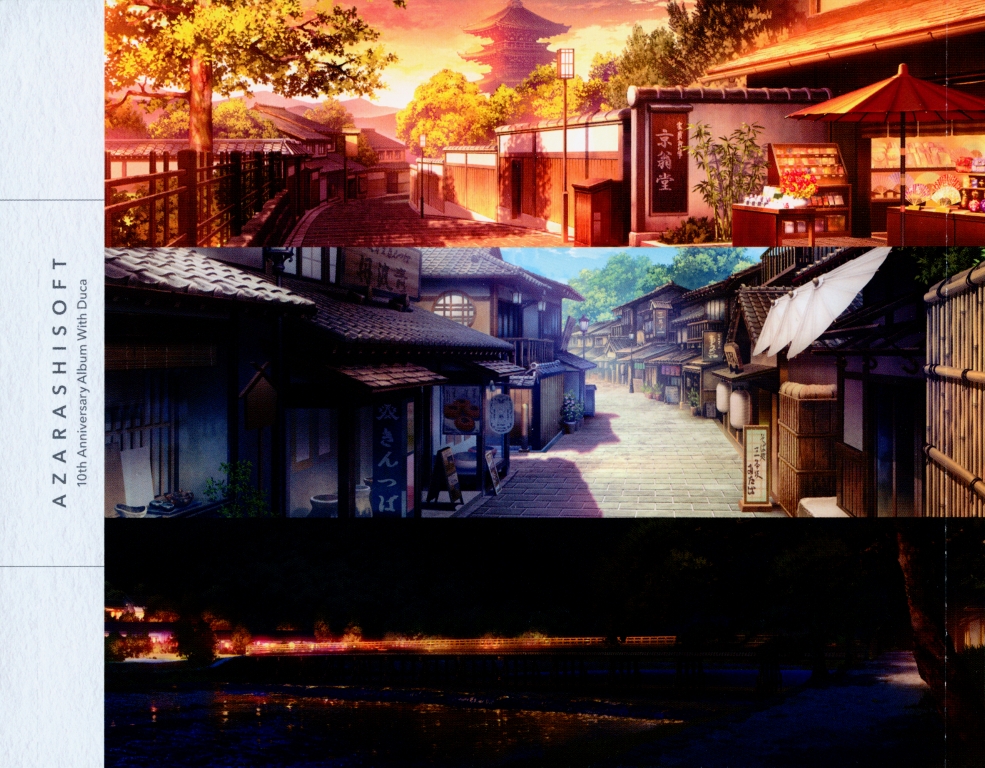 AZARASHISOFT 10th Anniversary Album with Duca (2023) MP3